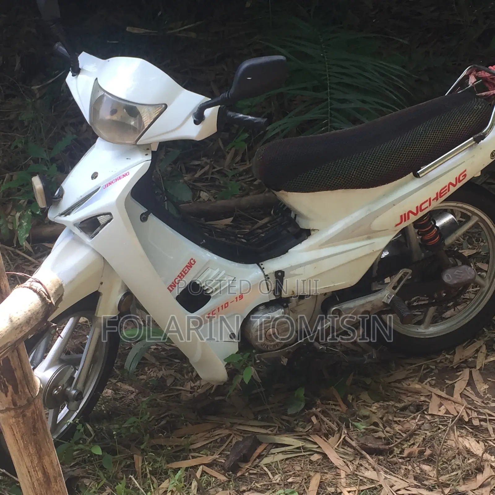 Jincheng 2016 White