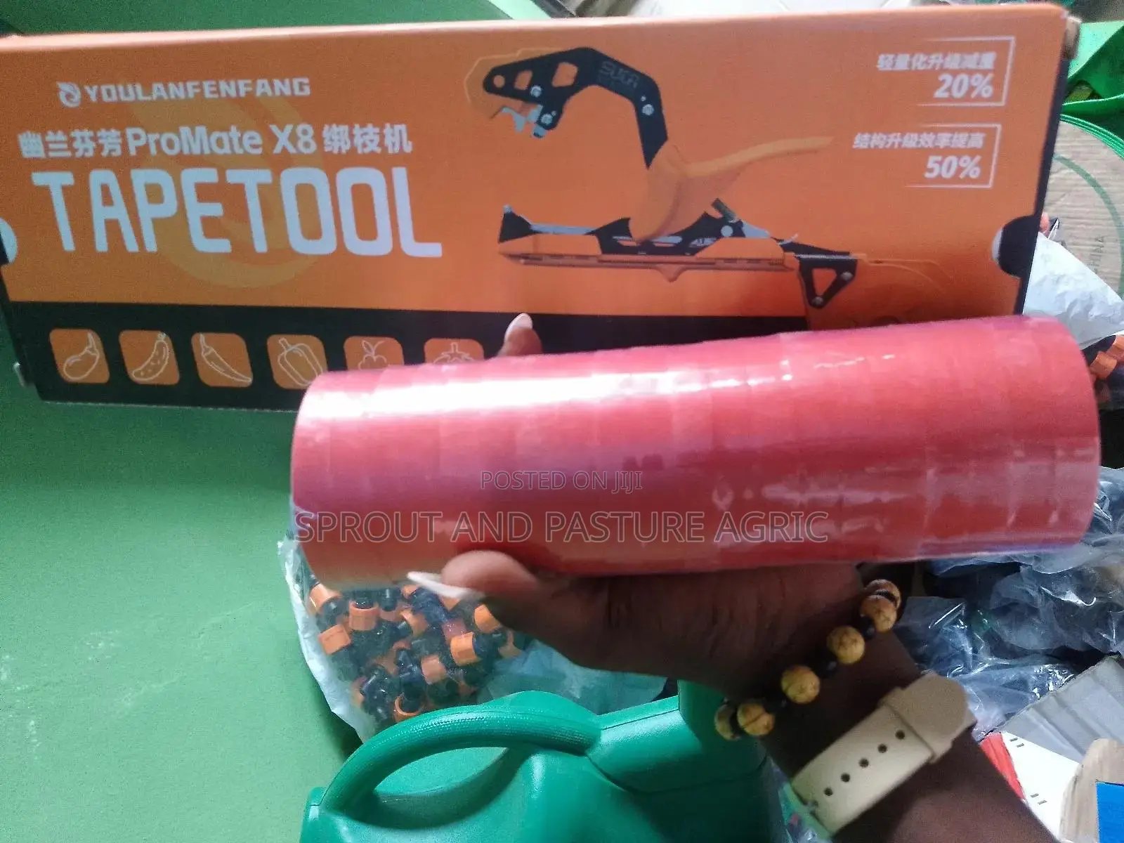 Tapetool Hand Tying Machine