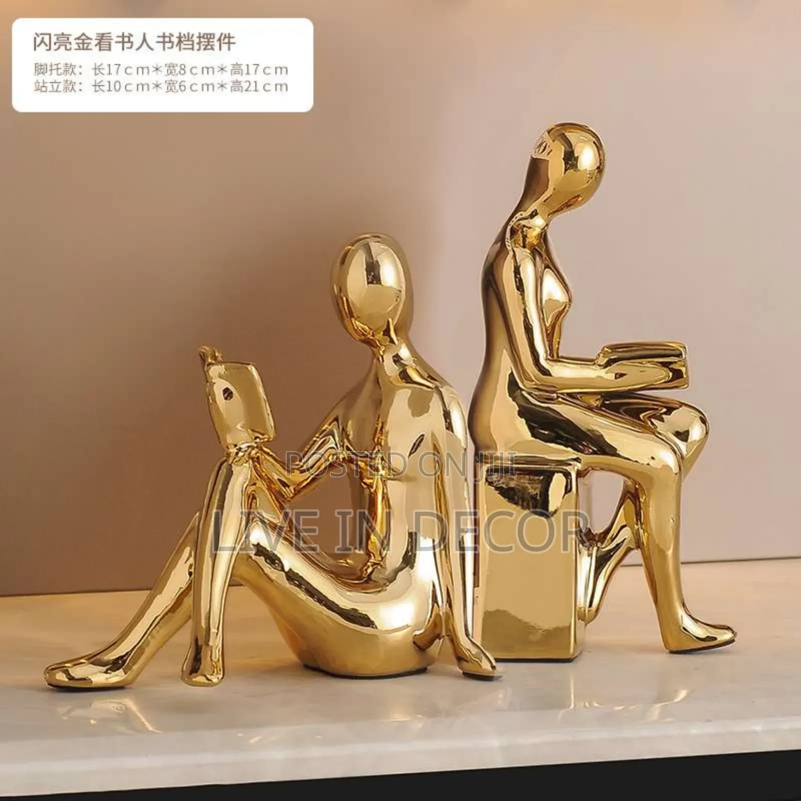 Bookworm Book Stoppers