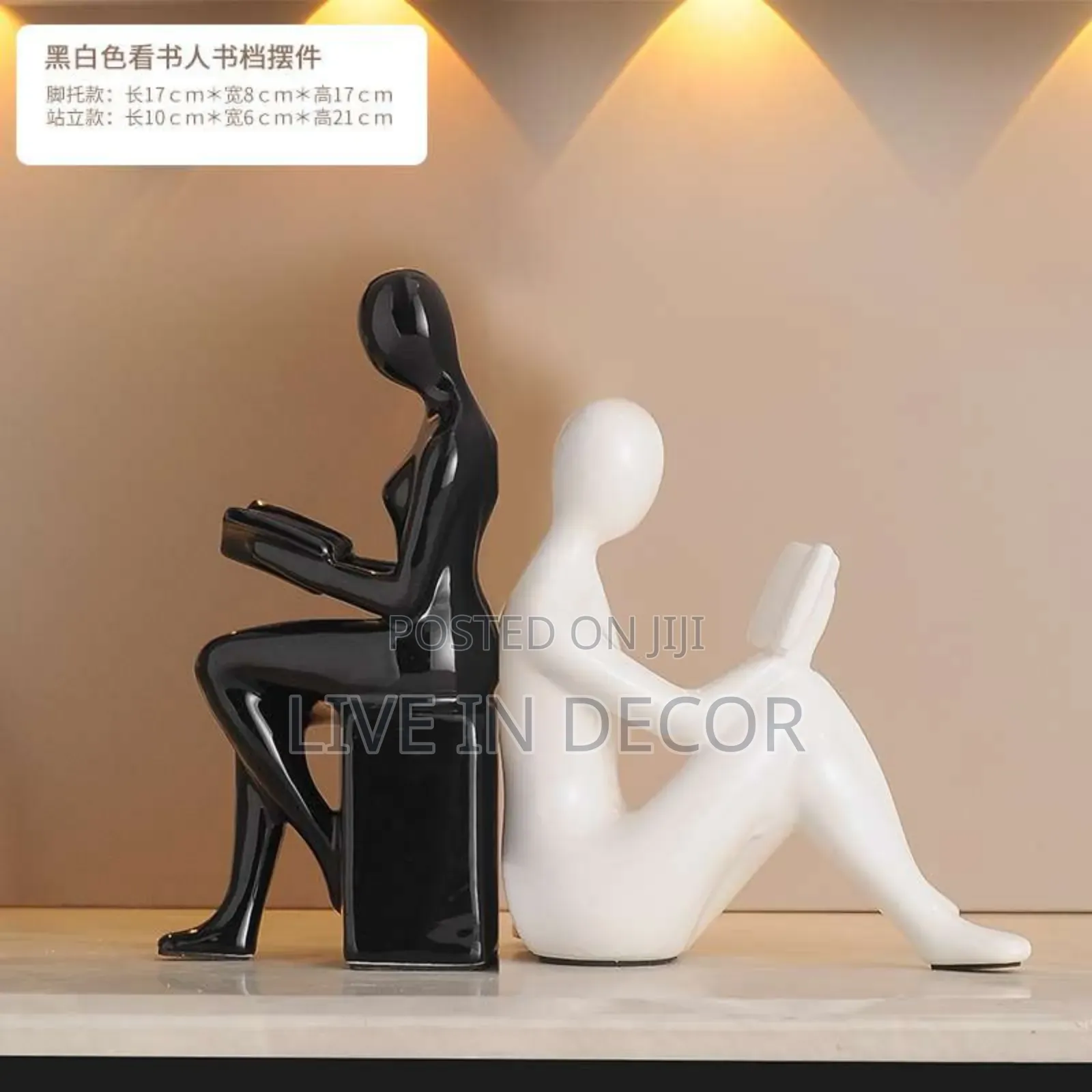 Bookworm Book Stoppers