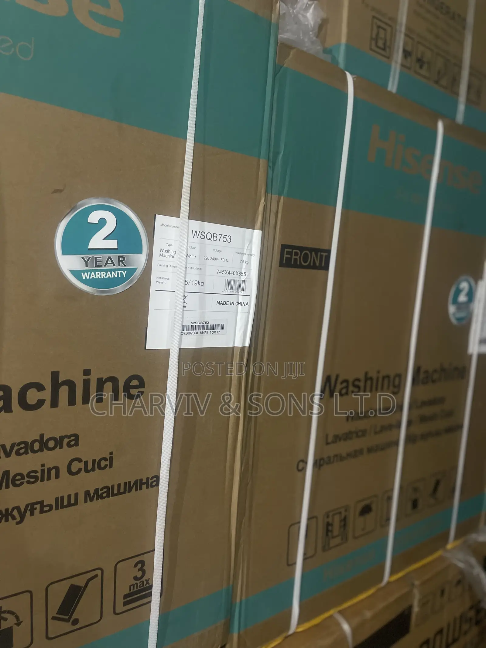 Hisense 7.5kg Washing Machine
