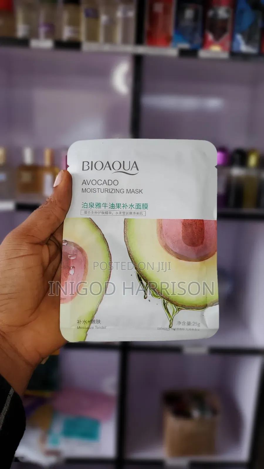 Facial Mask Sheet