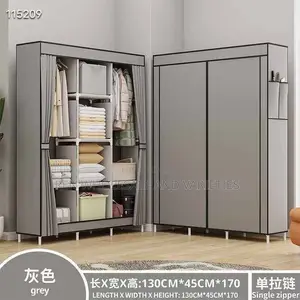 Original Fabric Wardrobe