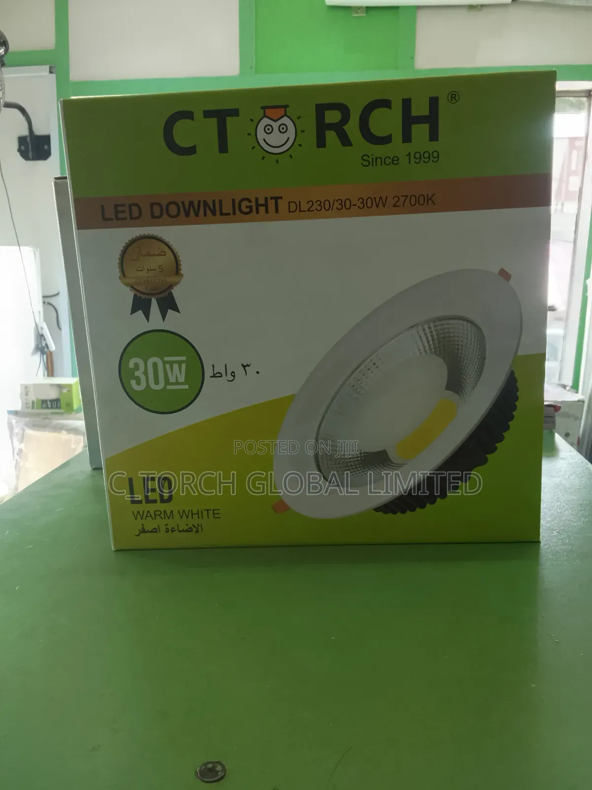 C_torch 30w Cob Warm Wthite Downlight