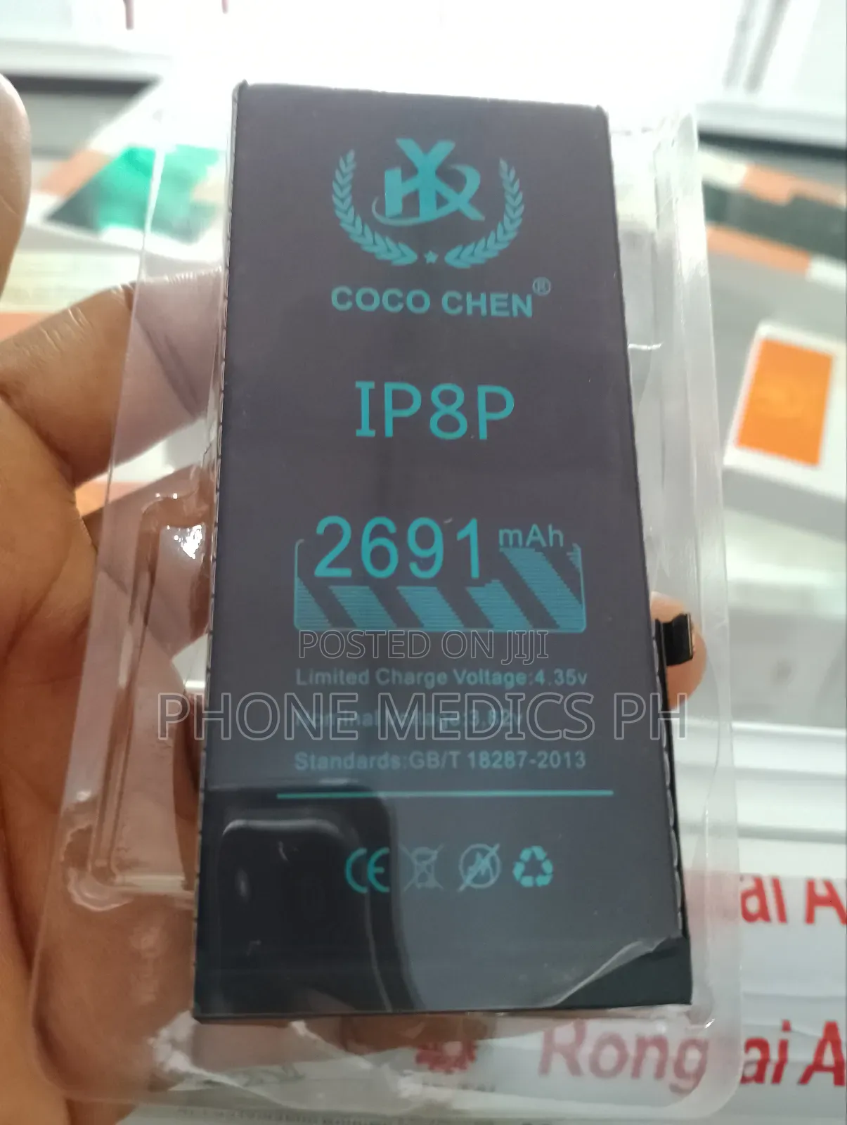 iPhone 8+ Battery