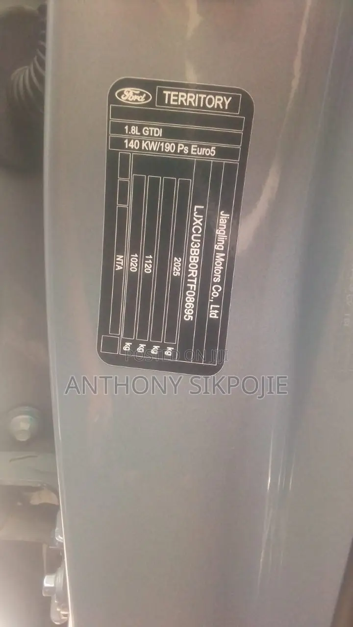 Ford Territory 2025 Gray