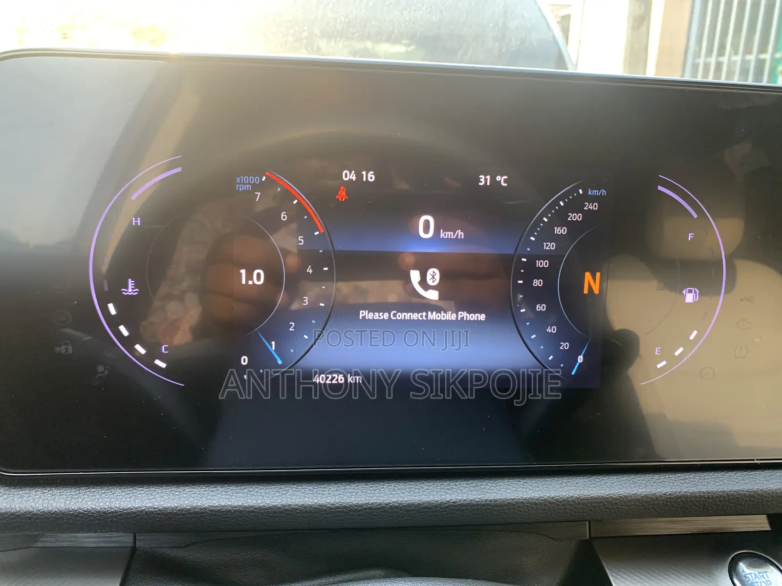 Ford Territory 2025 Gray