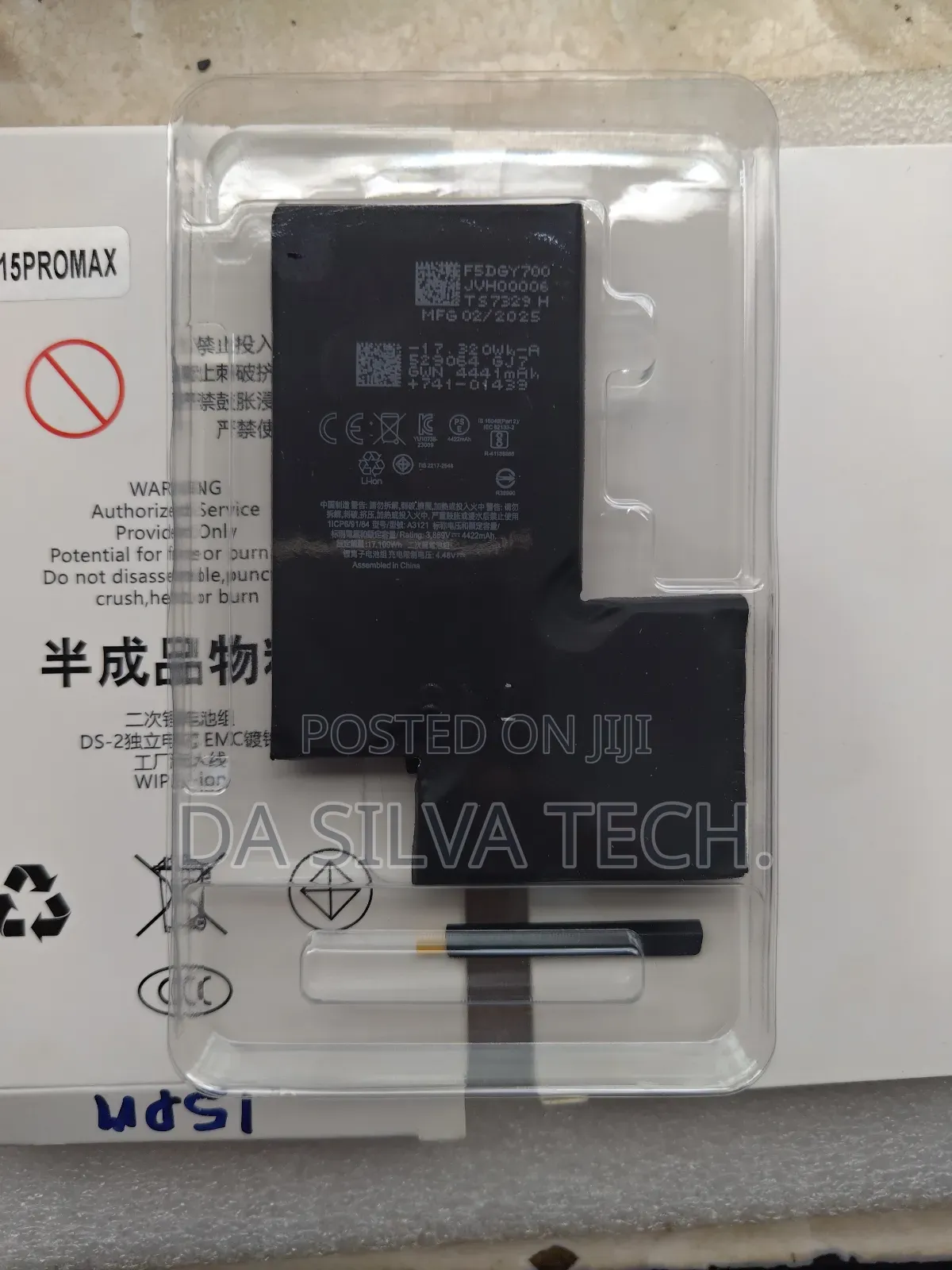 iPhone 15pro Max Original Battery (Without Flex)
