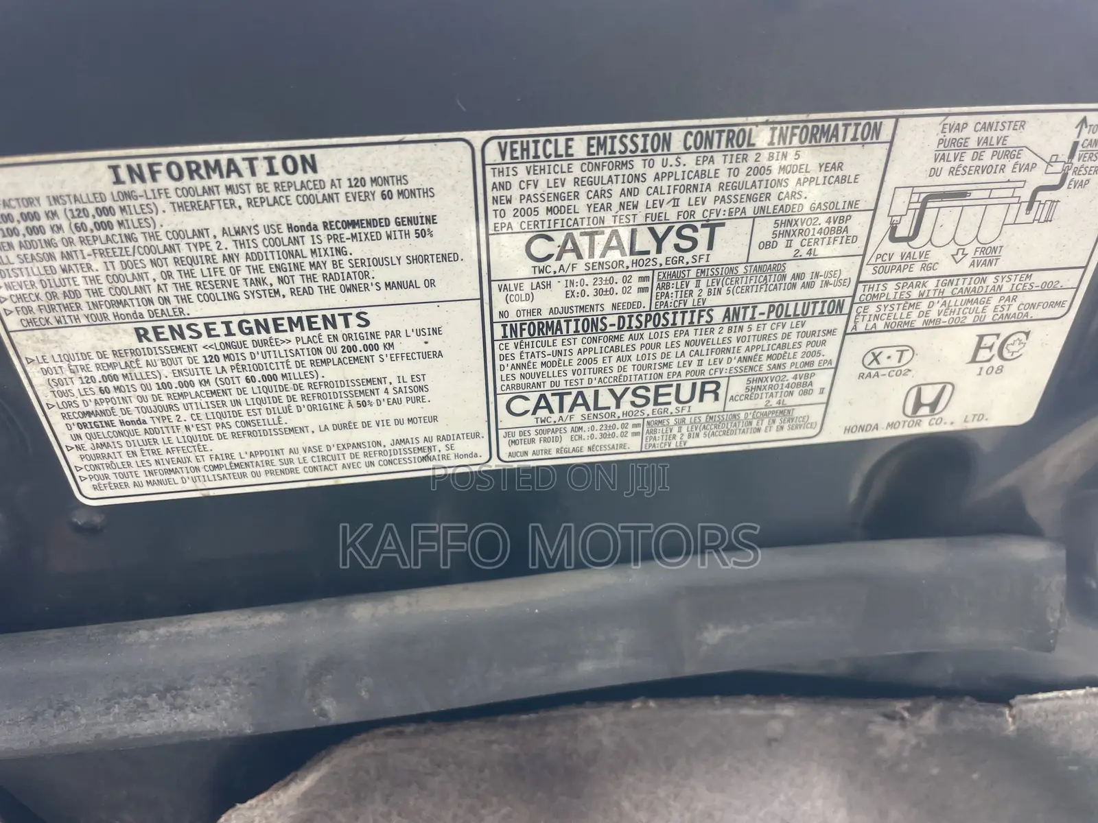 Honda Accord Automatic 2005 Gray