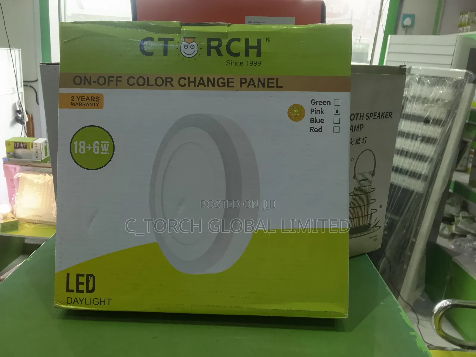 C_torch 18+6watts Surface Light