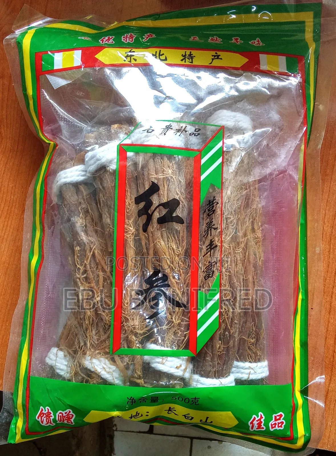1 Pack of Asian Red Ginseng