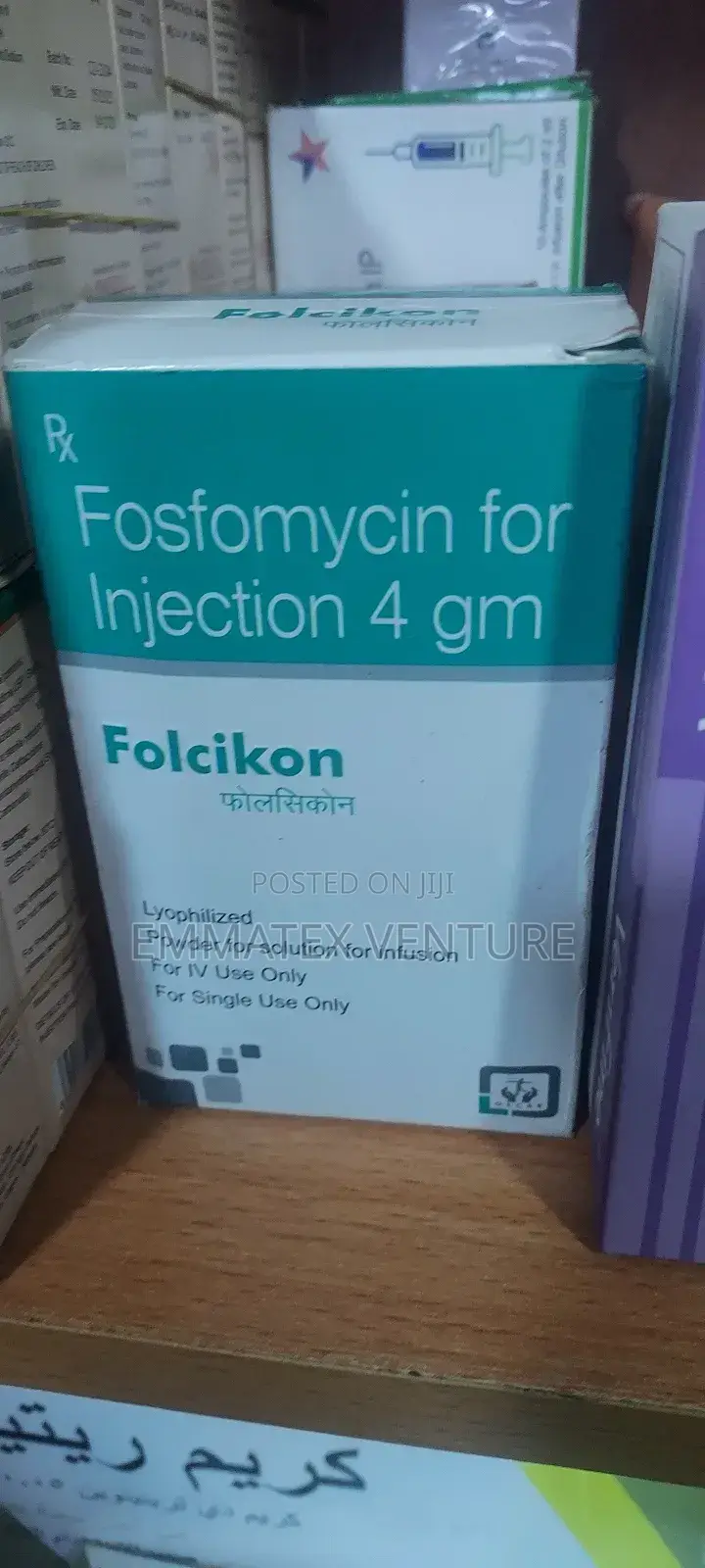 Fosfomycin Injection