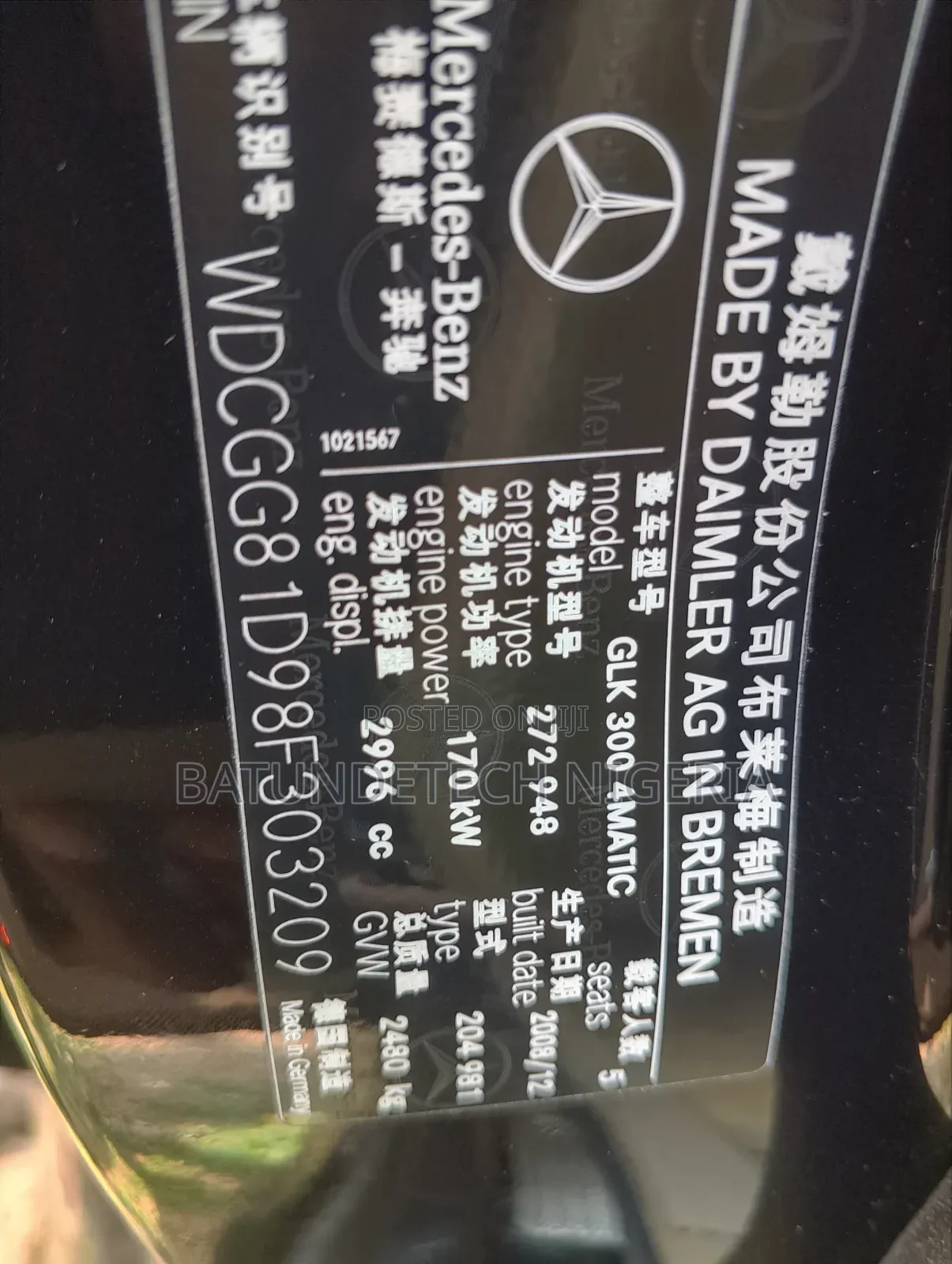 Mercedes-Benz GLK-Class 2009 Black