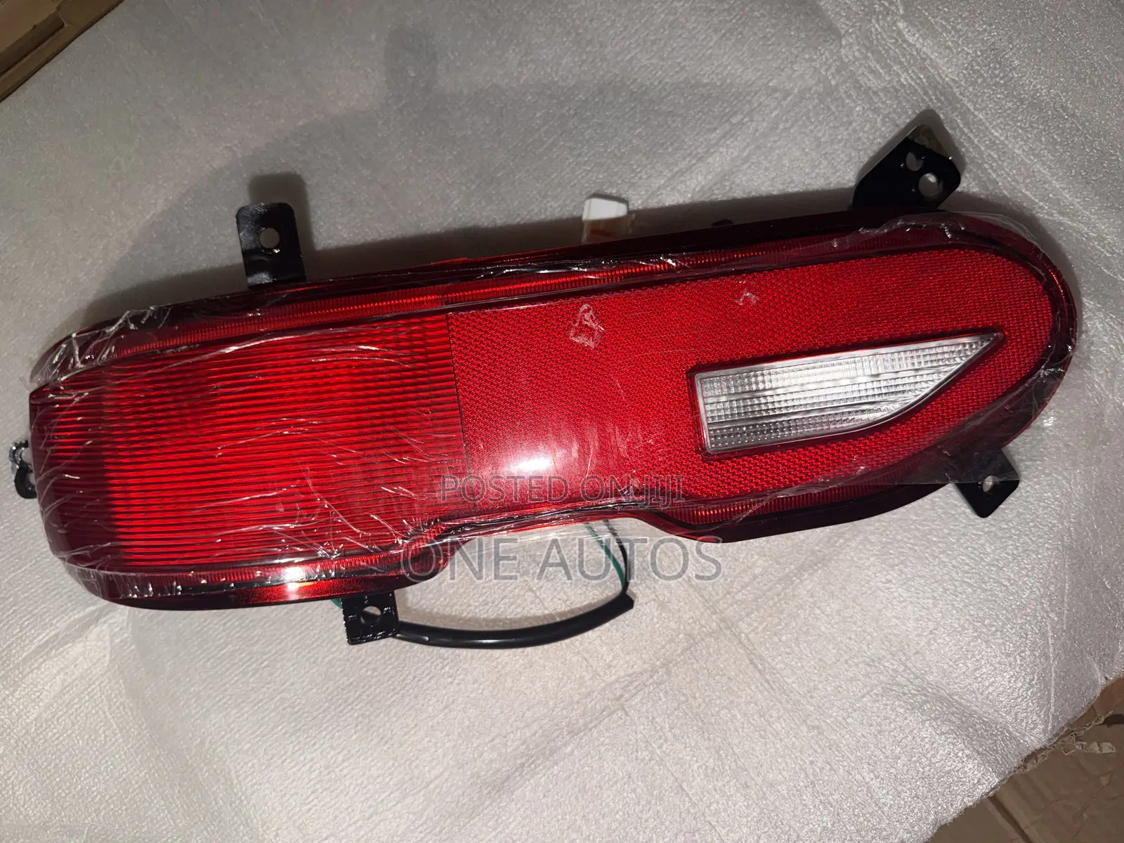 Changan X7 Plus Reflector Light