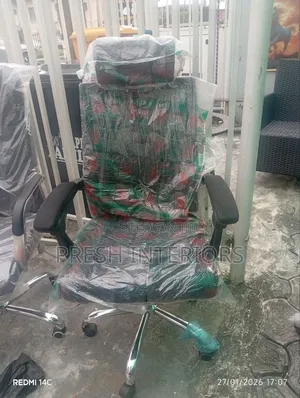 Emel Office Chair