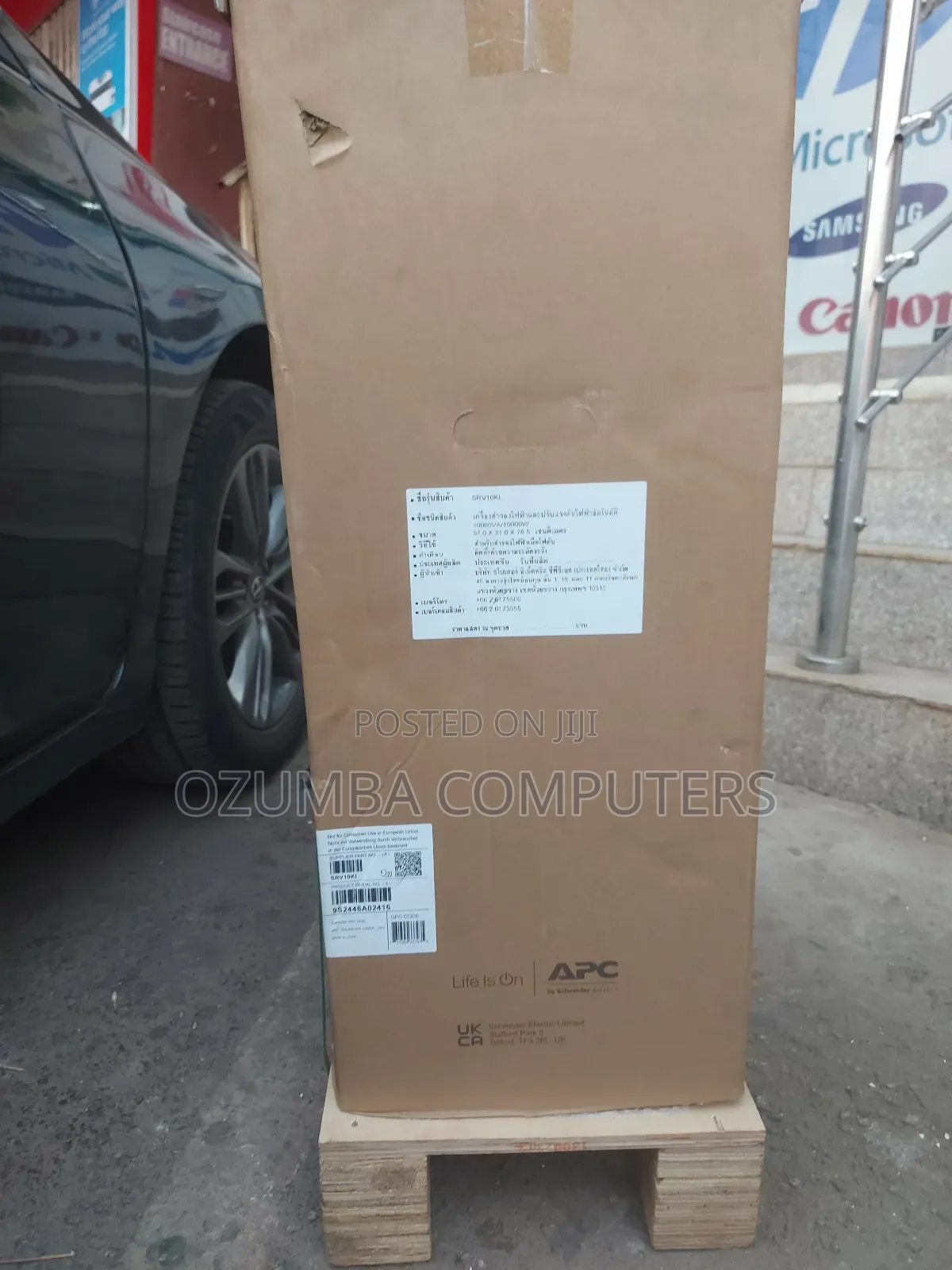 Apc Easy Ups 10kva