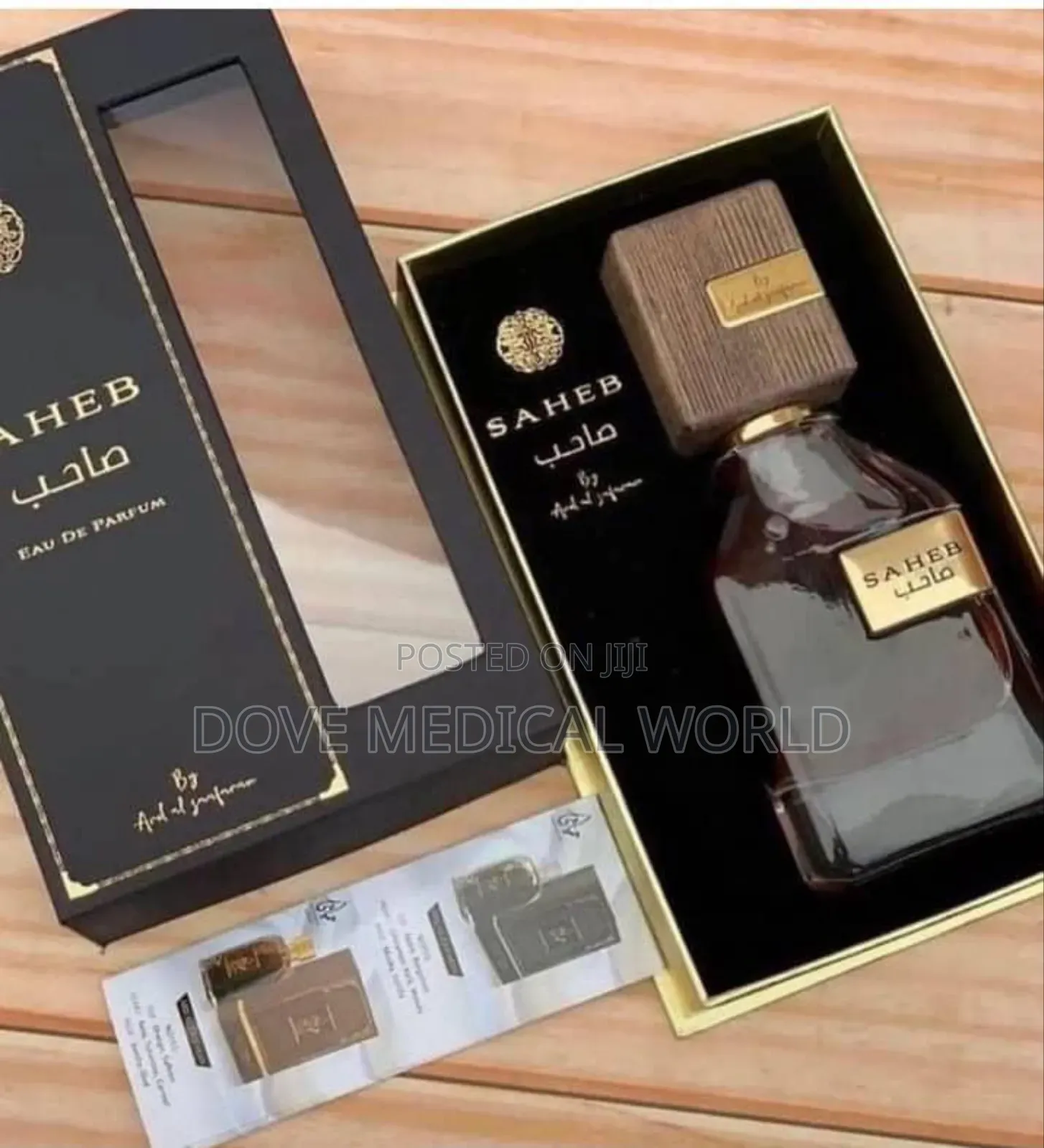 Lattafa Maahir Black