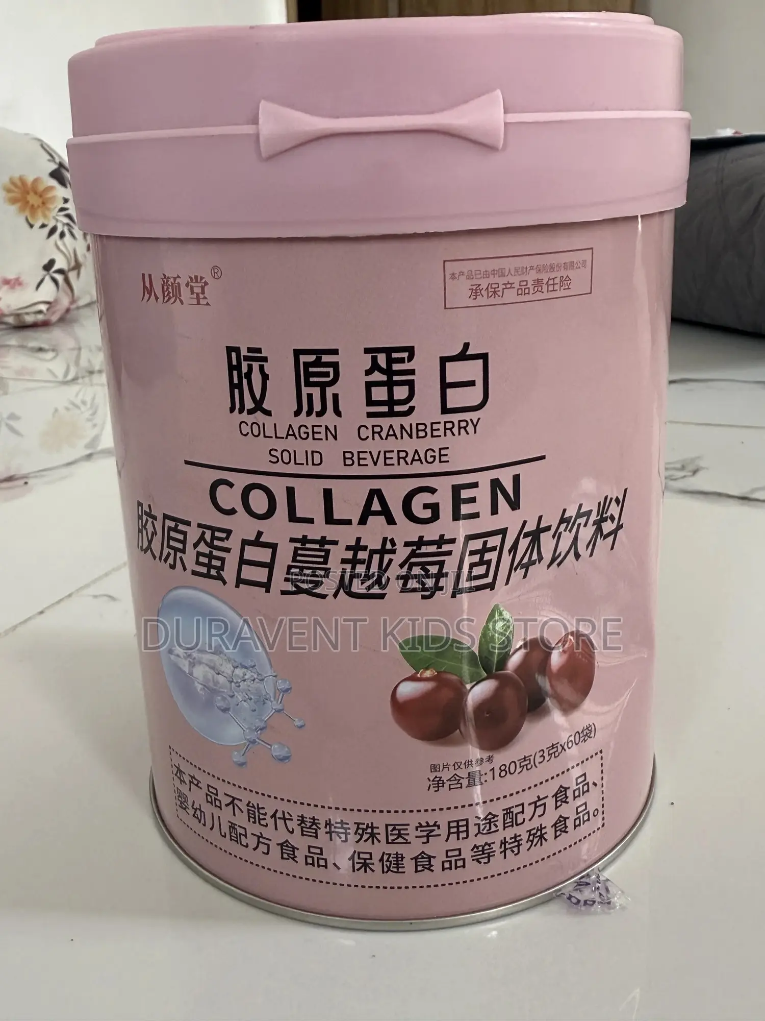 Collagen Cranberry Solid Beverage