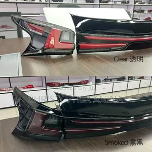 Complete Backlight Lexus Nx 250 2015 to 2024 Available
