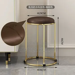 Standard Sitting Stool
