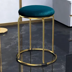Standard Sitting Stool