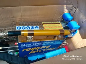 Fogging Machine (Fumigation)