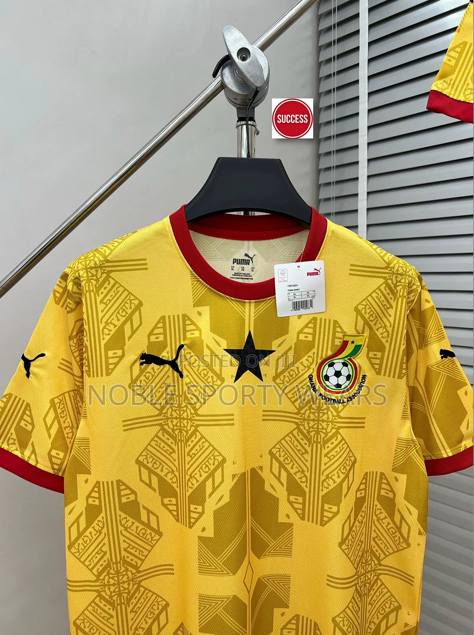 Ghana Concept Kit
