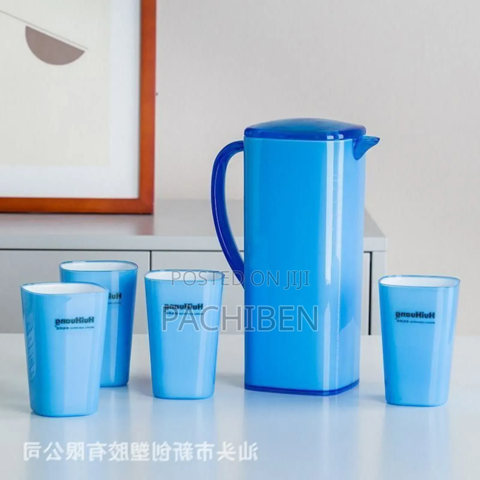 4 in 1 Ceramic Cups and Jug