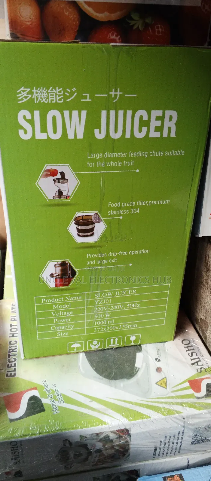 Camel Slow Juicer