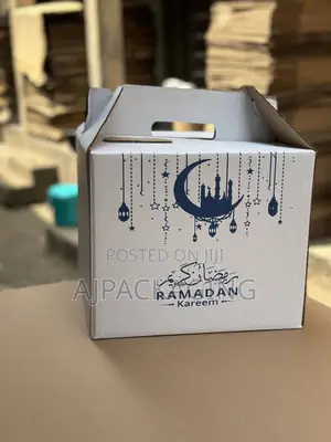 Ramadan Gift Box