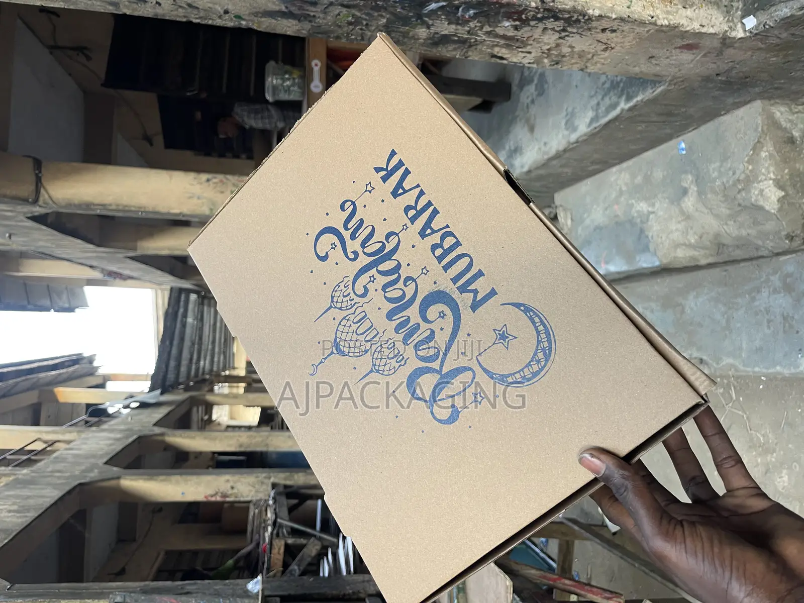 Ramadan Gift Box