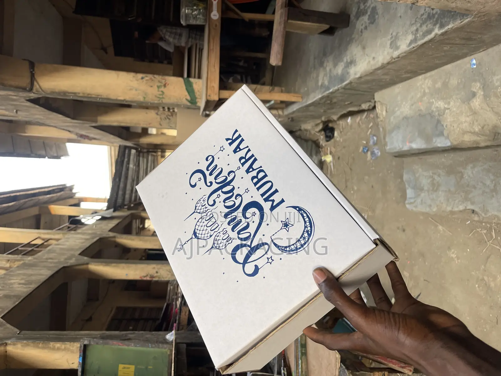 Ramadan Gift Box