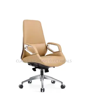 Relaxing Modern Office Chair Backrest Swivel Desk Salon Office Chair