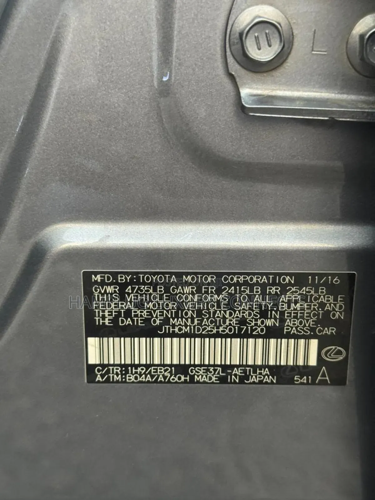 Lexus IS 2017 Gray