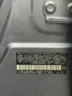 Lexus IS 2017 Gray