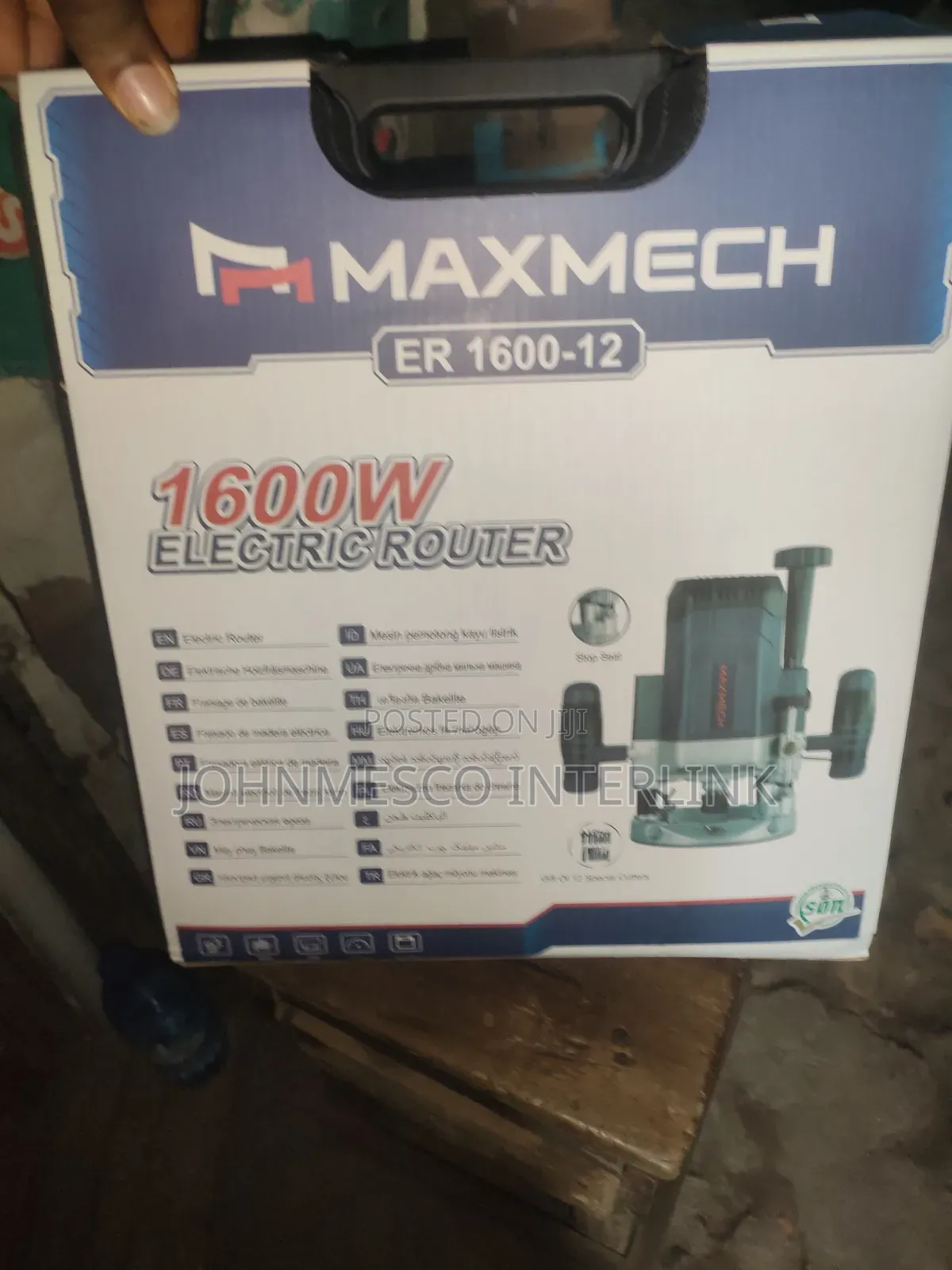 Electric Router Machine