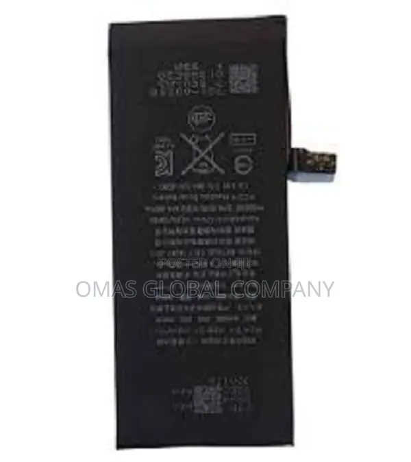 iPhone 7g Battery
