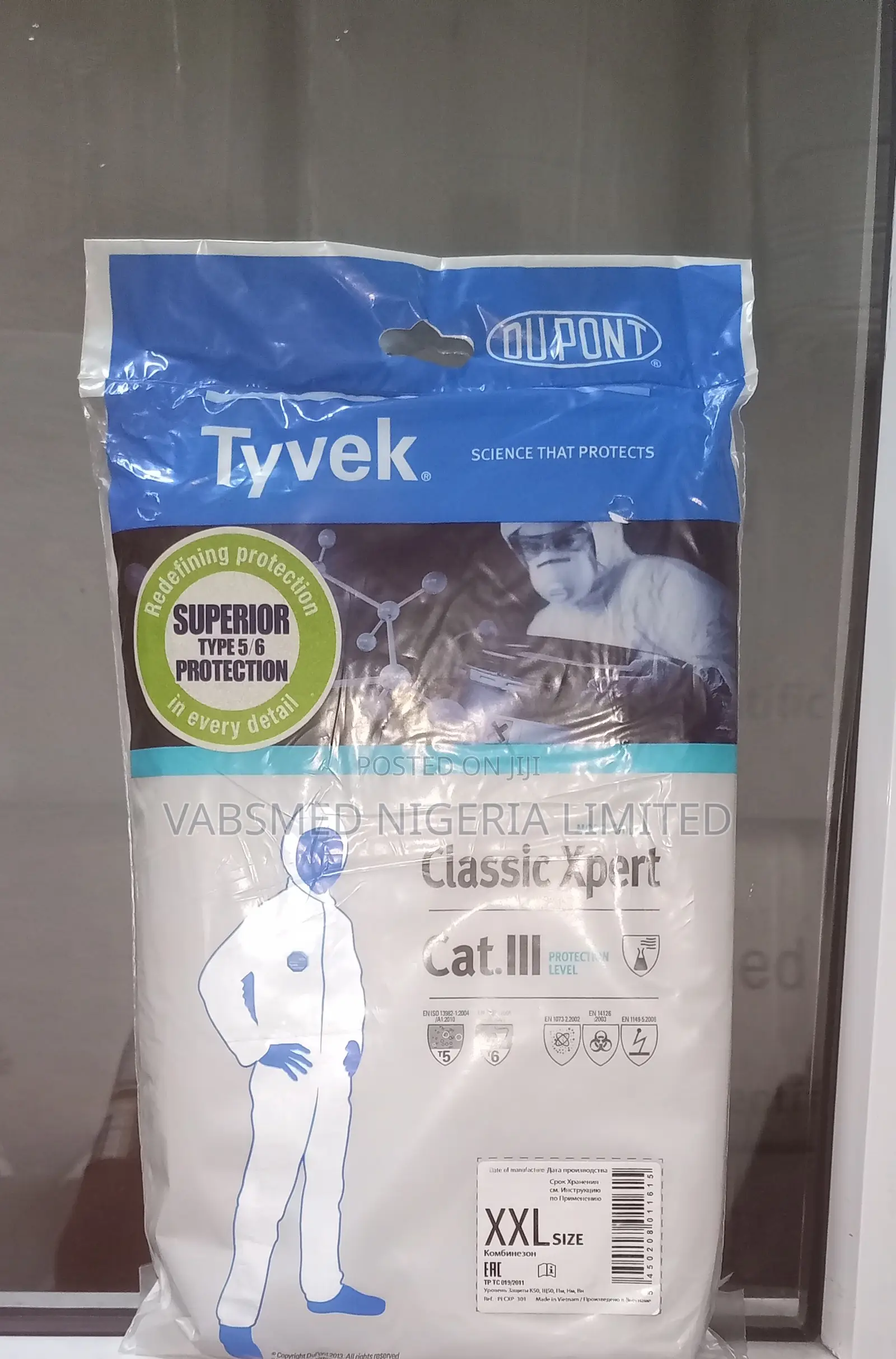 Reusable Protective Coverall