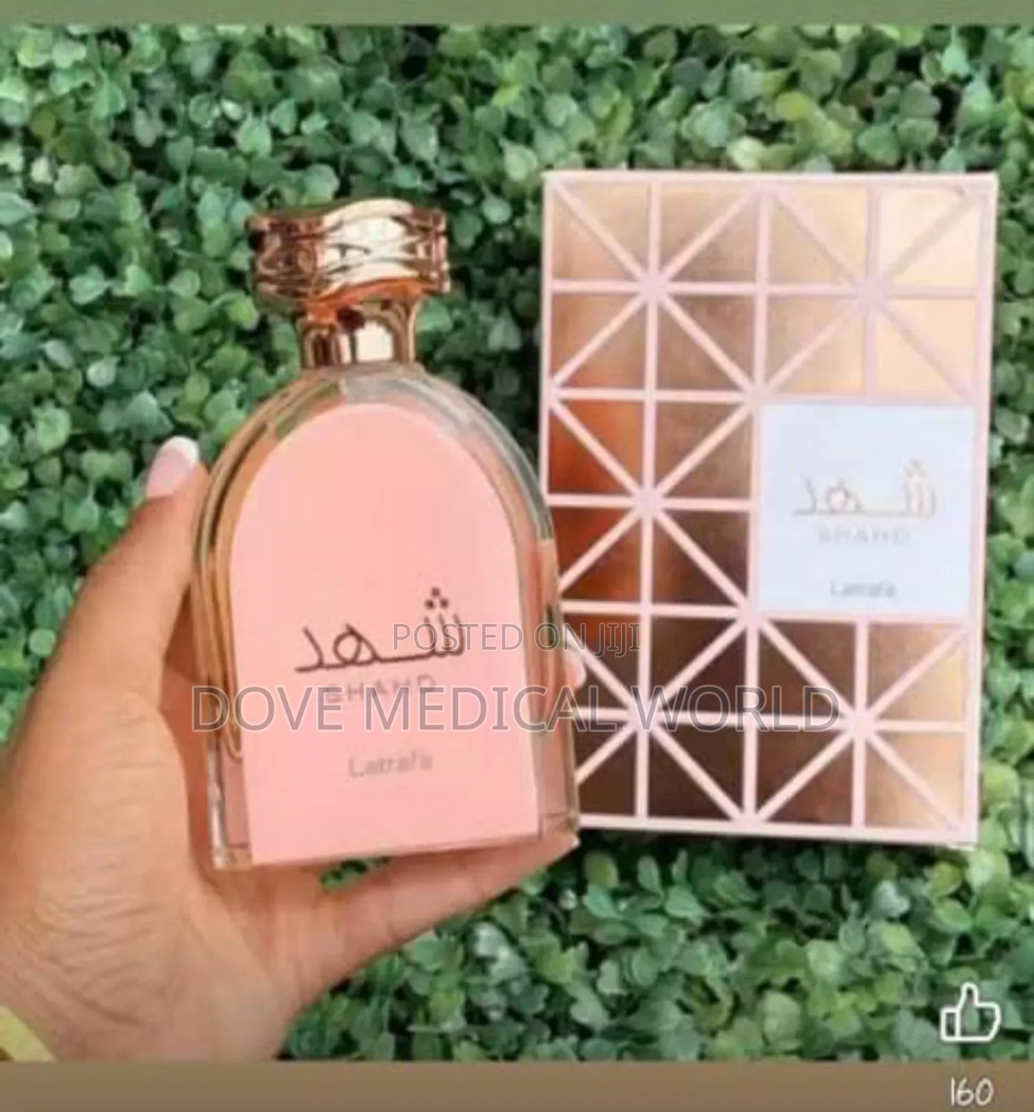 Lattafa Shahd Eau De Parfum.