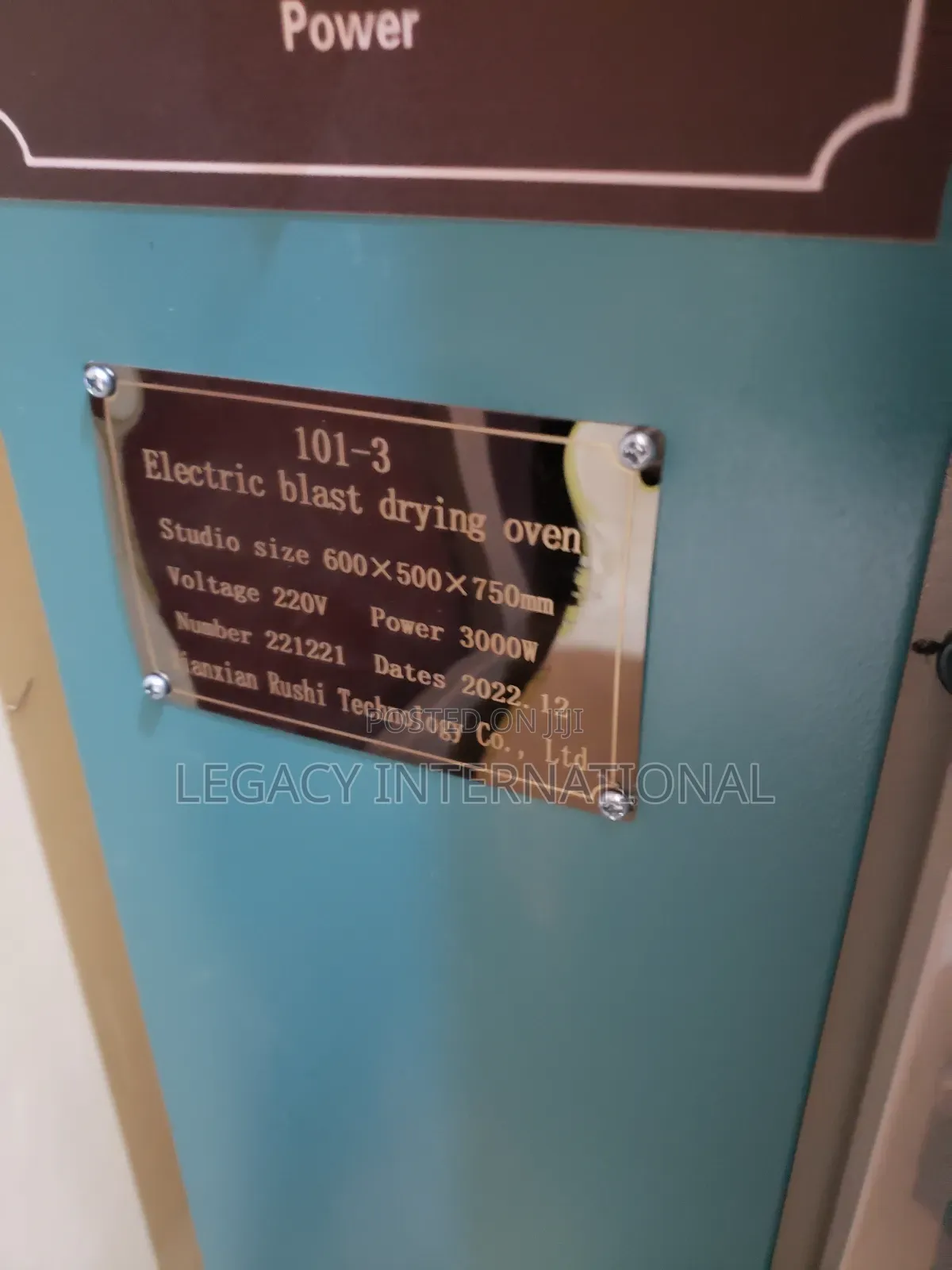 Laboratory Oven 225l