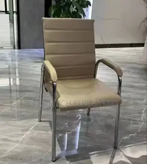 Visitor Chair