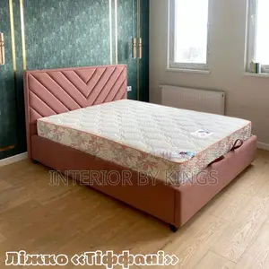 4 and Half by 6feet Frame Minimalist Design Can Be Made in Size Color
