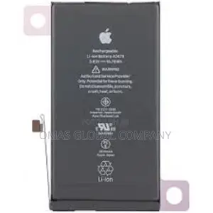 iPhone 12 Battery