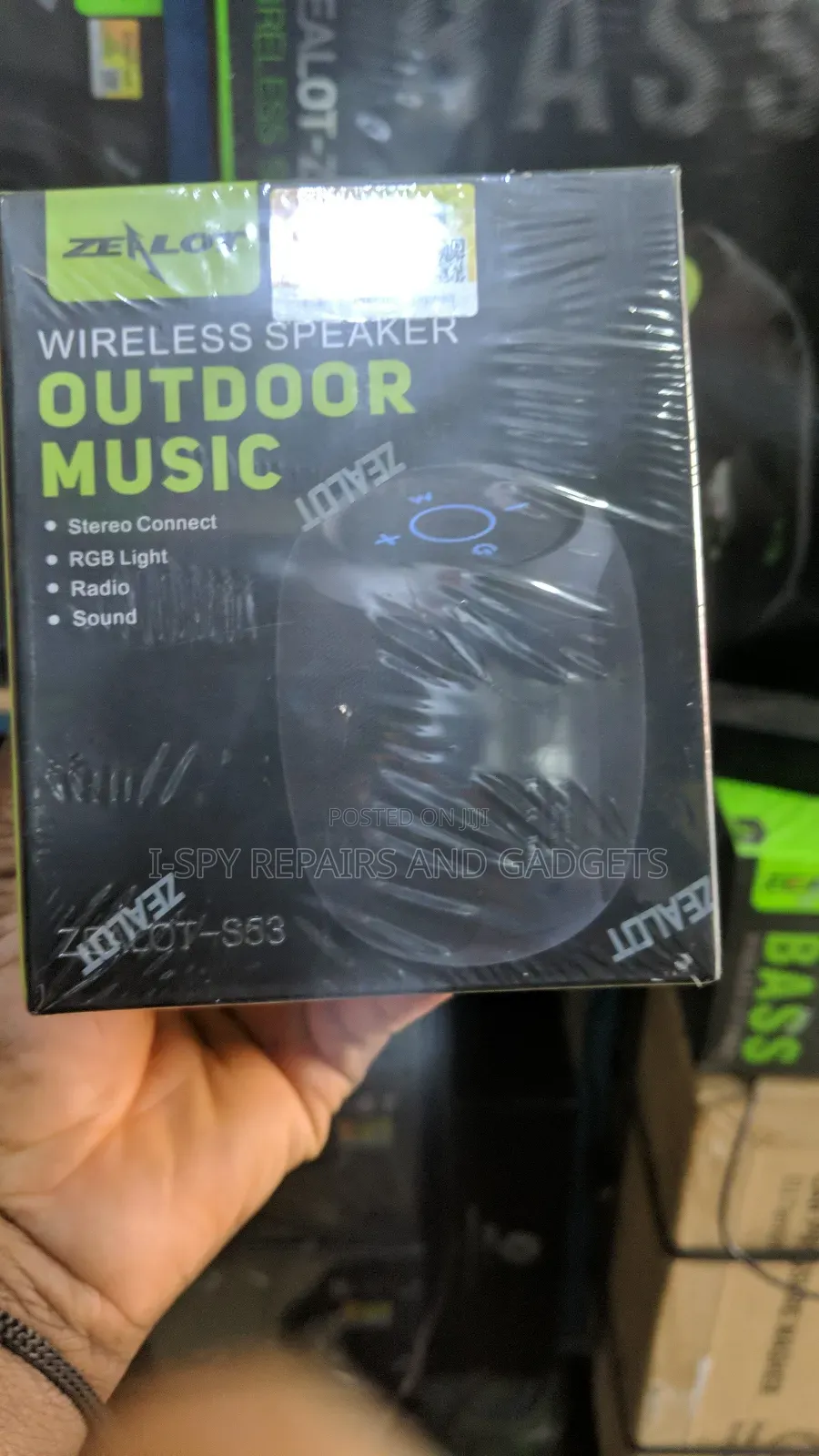 Zealot S53 Bluetooth Speaker
