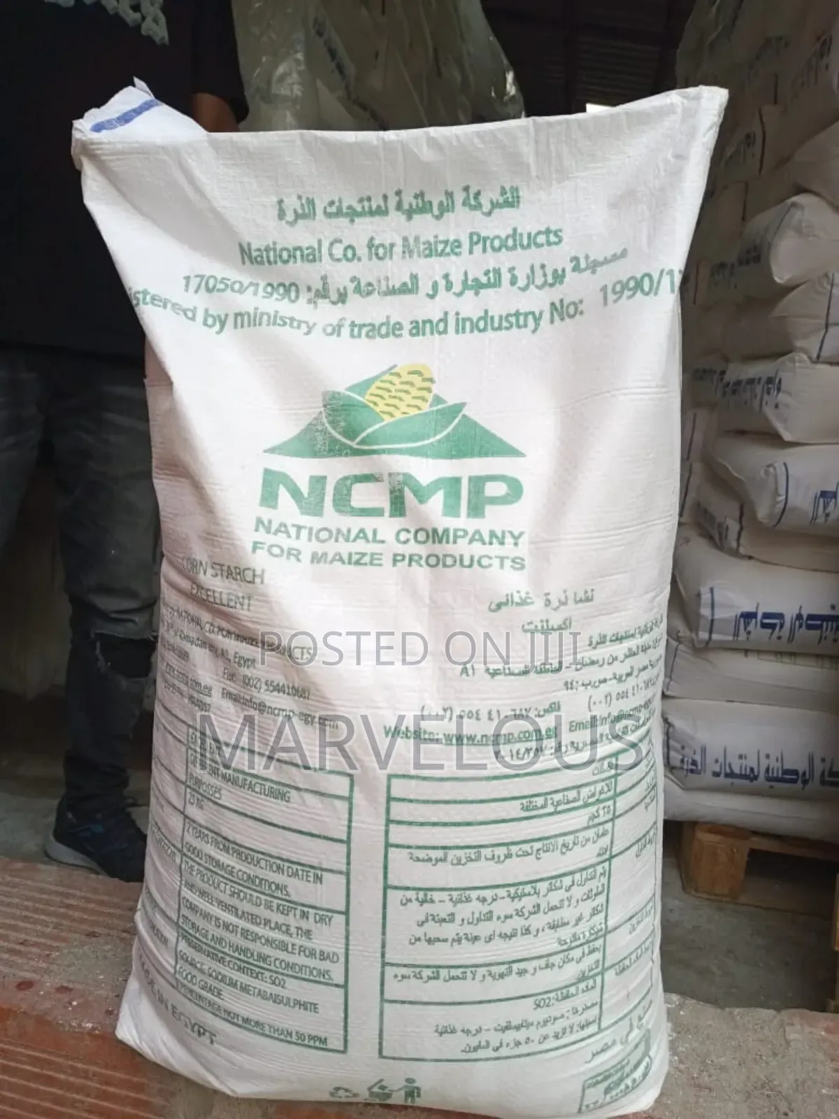 Corn Starch for Sale Very Cheap