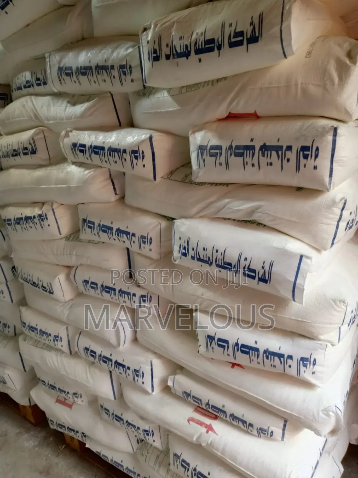 Corn Starch for Sale Very Cheap