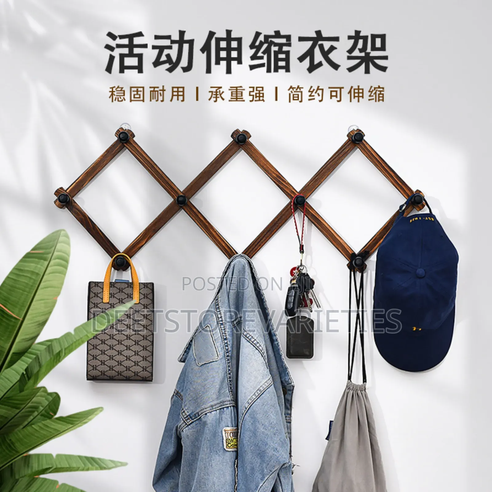 Wooden Hanger For Wigs,Belts,Scarfs,Bags