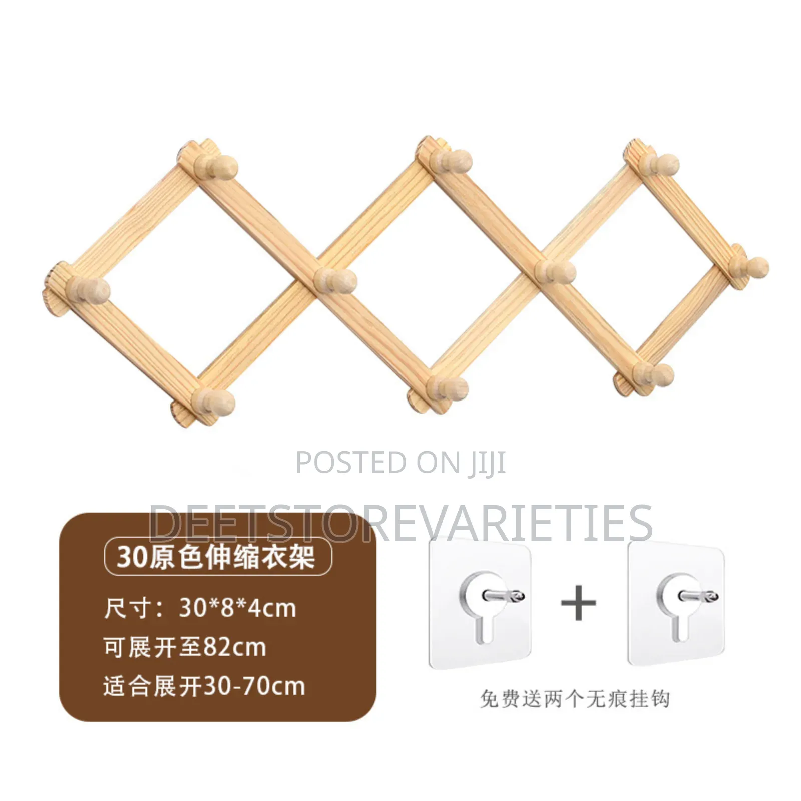Wooden Hanger For Wigs,Belts,Scarfs,Bags