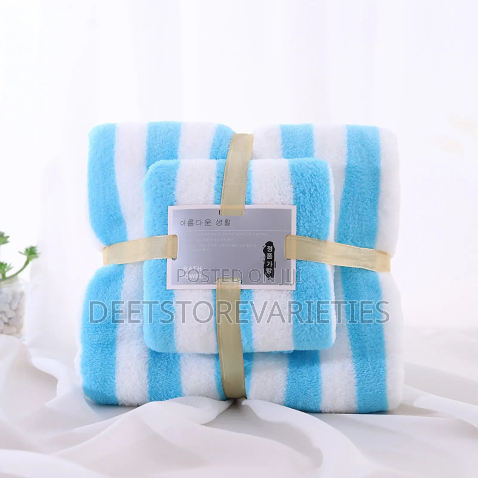 2 in 1 Super Absorbent Towels