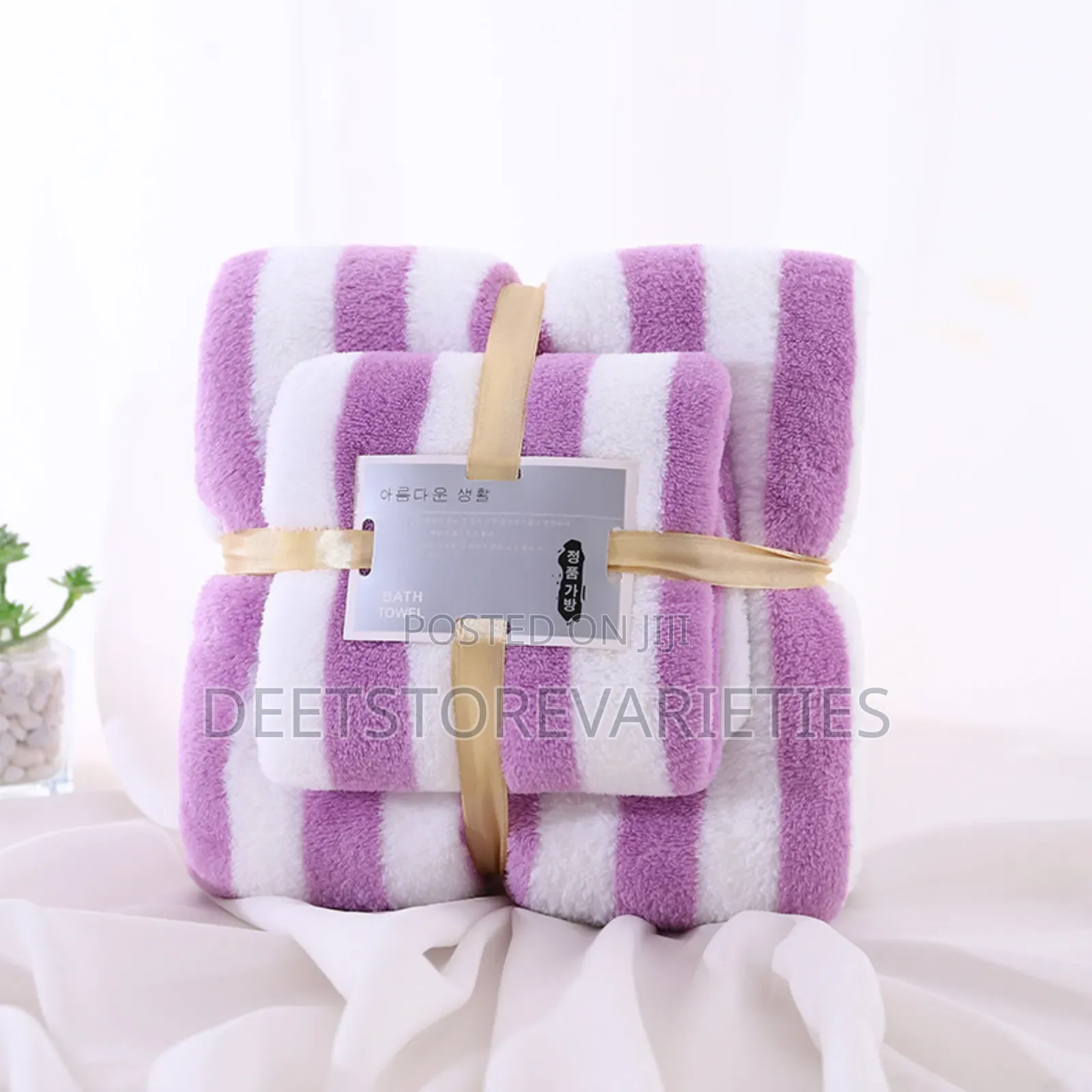 2 in 1 Super Absorbent Towels